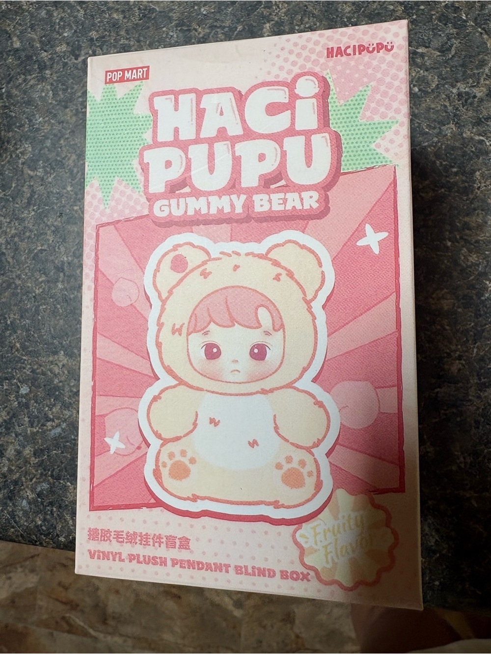 POP MART Haci Pupu Gummy Bear Vinyl Plush Pendant